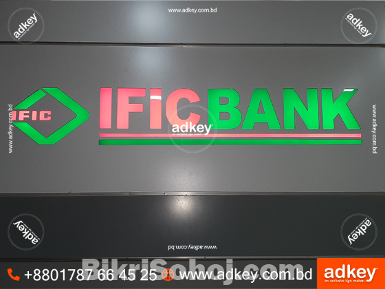 Top Name Plate Pvc Products Advertising in Dhaka BD